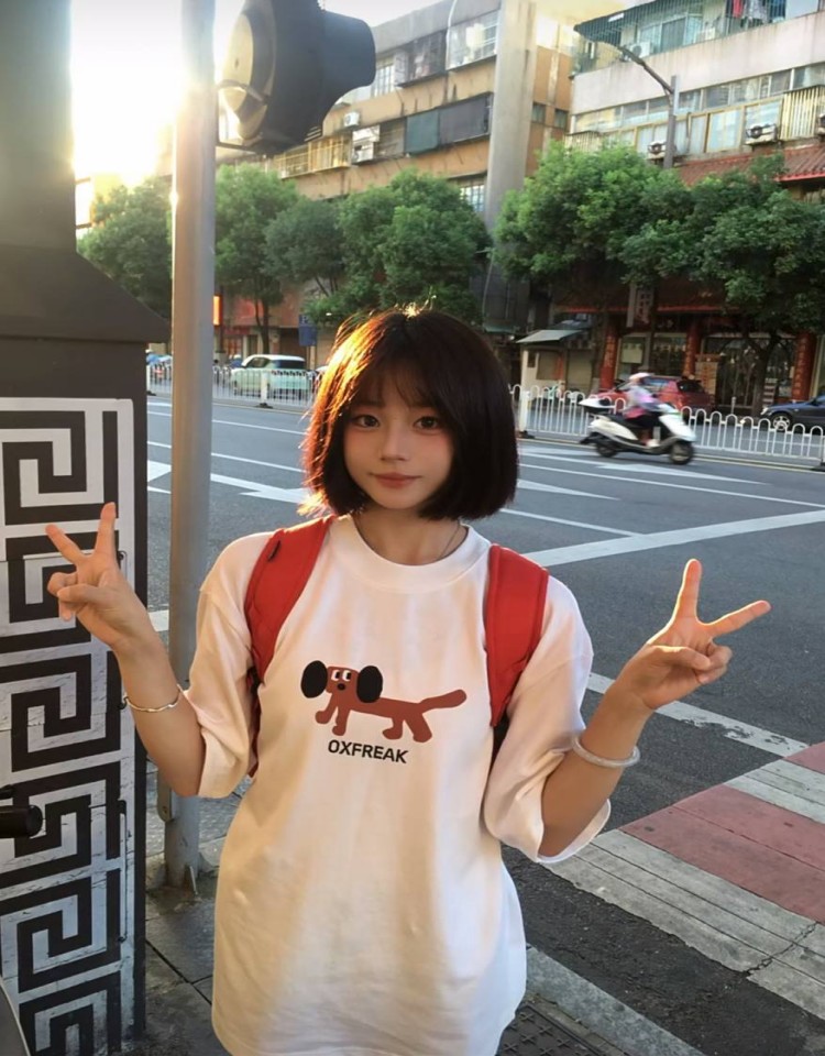 苏熙凌久泽小说免费阅读,最新好看的经典电影在线观看